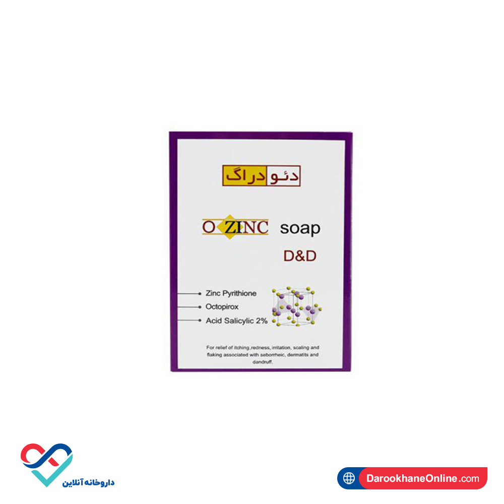 پن دست و صورت او زینک دئودراگ 90 گرم - Image 1
